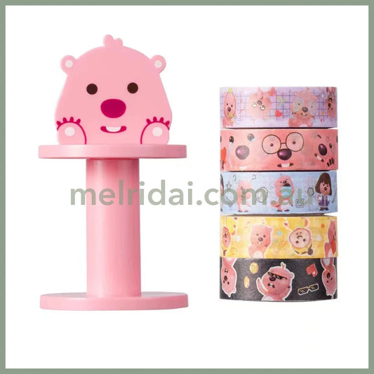 Loopy | Masking 5Tape & Holder + 5