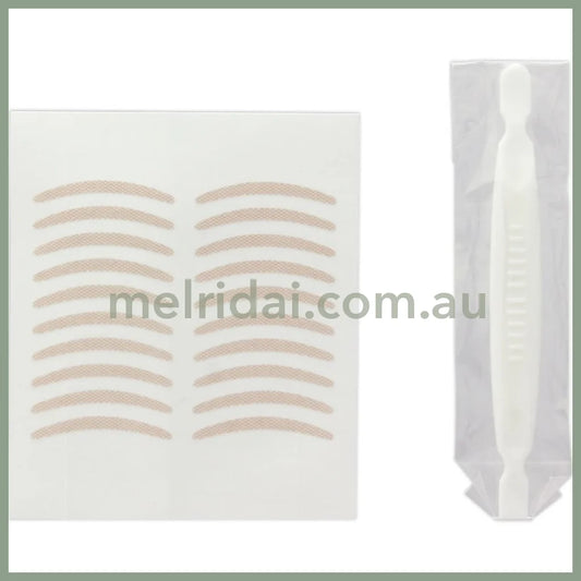 Lucky Trendynatural Eye Tape Series 30 90