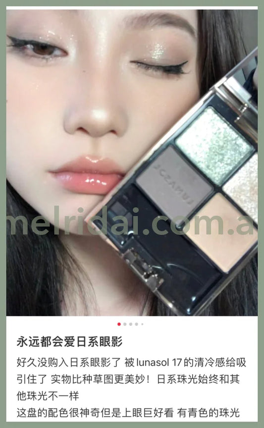 Lunasol | Eye Coloration 17 Smoky Quartz