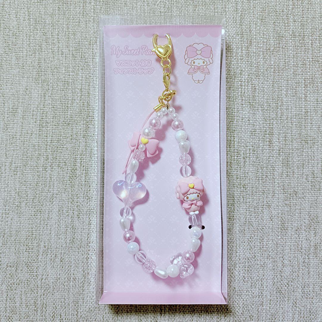 SANRIO | My Sweet Piano Beaded Hand Strap Phone Charm 150×70mm (Mascot Pink)