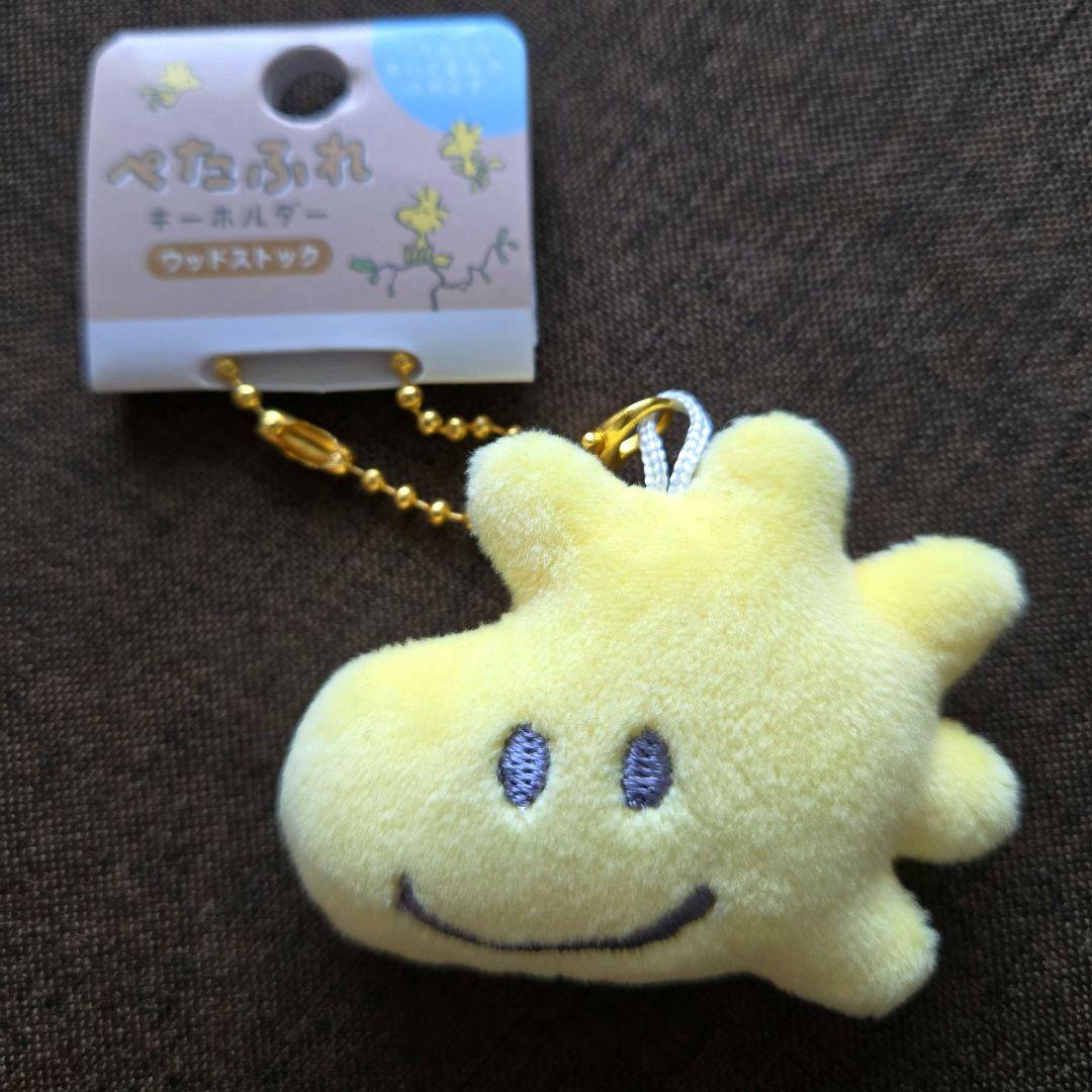 PEANUTS | SNOOPY Woodstock Mini Face-shaped Mascot Holder Keychain 130×65×20mm