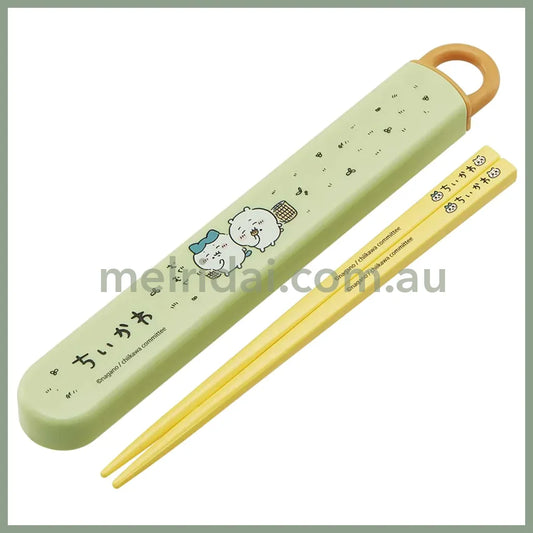 【Made In Japan】Chiikawa | Chopstick Box Set H27×W195×D15Mm 吉伊卡哇 抽出式筷子/便携筷子&筷子收纳盒 可用洗碗机