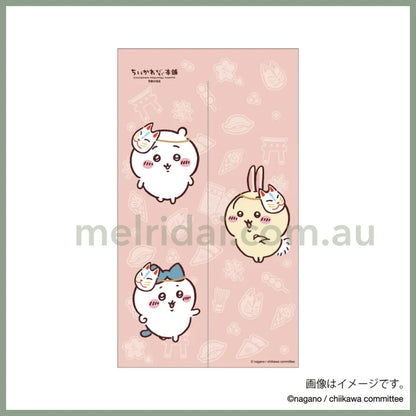 【Made In Japan】Chiikawa | Door Curtain 850×H1500Mm 吉伊卡哇 伏见稻荷限定 和风门帘/遮挡帘/隔断帘 Pink