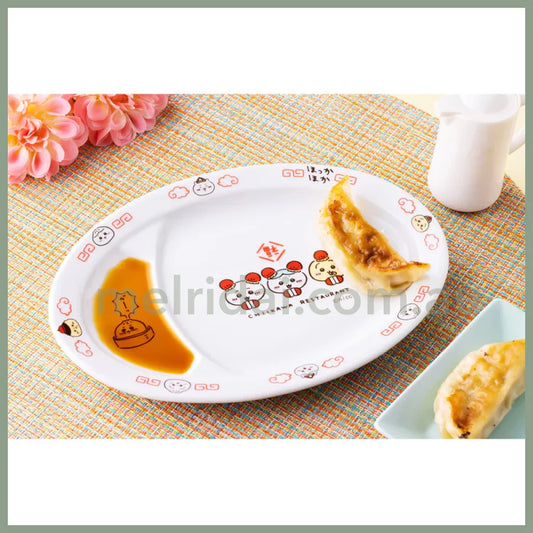 【Made In Japan】Chiikawa | Dumpling Dishes H175×W246×D23Mm 吉伊卡哇 陶瓷餐盘/饺子盘（中华饭店系列）