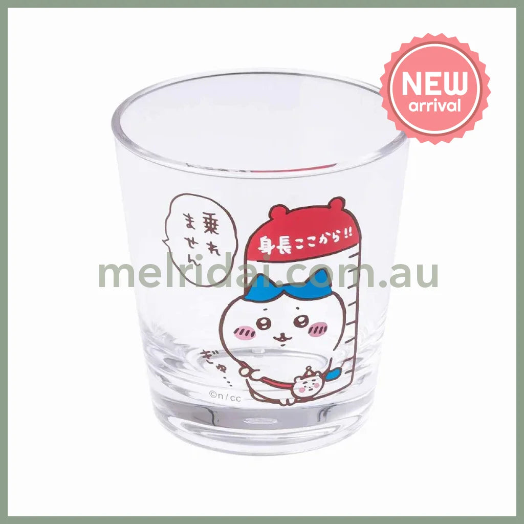 【Made in Japan】CHIIKAWA | Hachiware Land Unbreakable Glass ø63 82.5 x H89.5mm