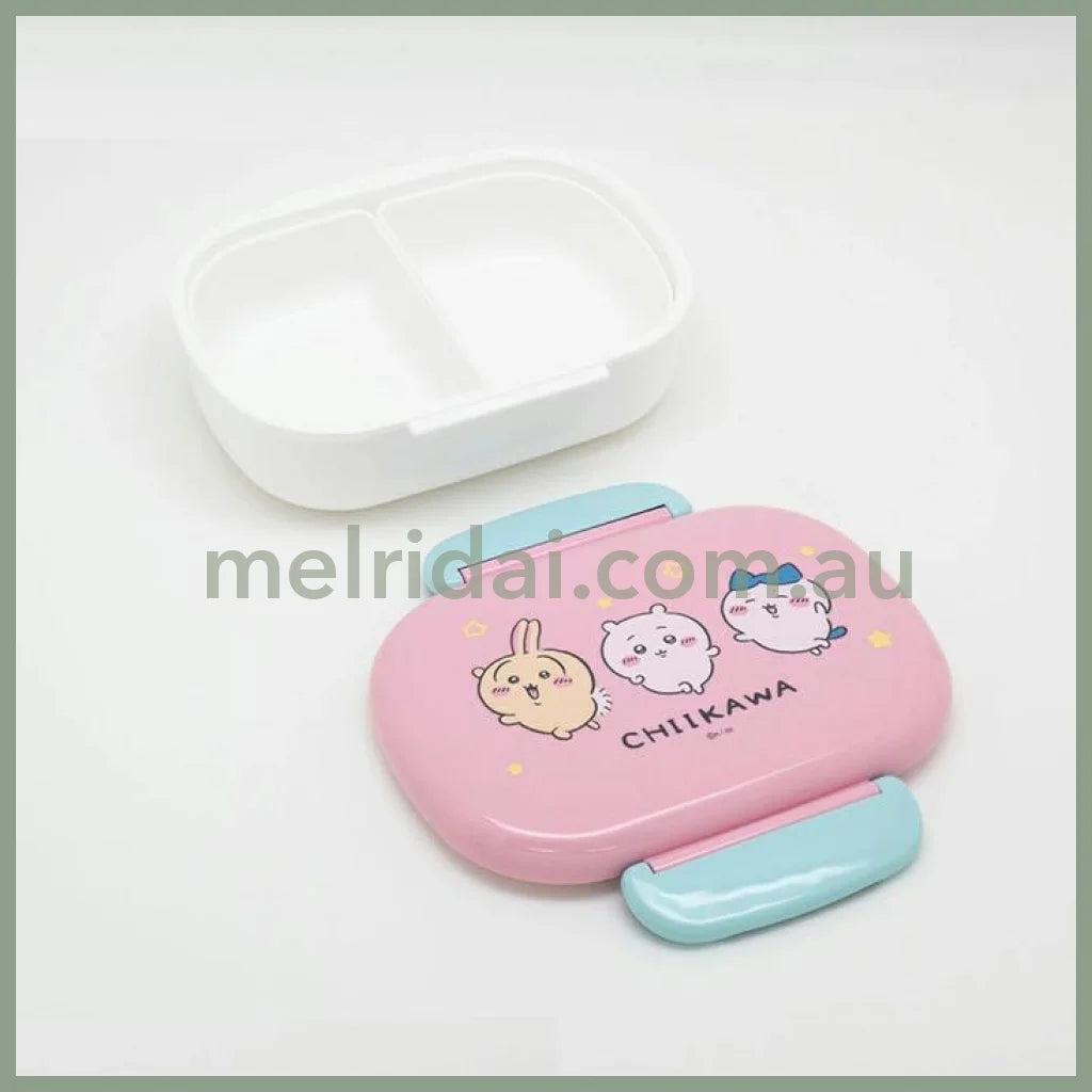 【Made in Japan】CHIIKAWA | Lunch Box 140×50×113mm (microwave and dishwasher safe)