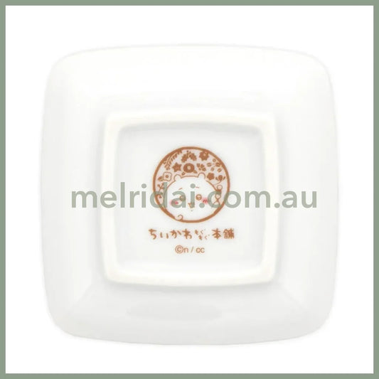 【Made in Japan】CHIIKAWA | Mini Plate Sauce Dish 80mm×80mm×15mm