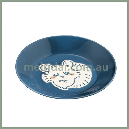 【Made in Japan】CHIIKAWA | Momonga Ceramic 13.5cm Small Plate Φ135×25mm