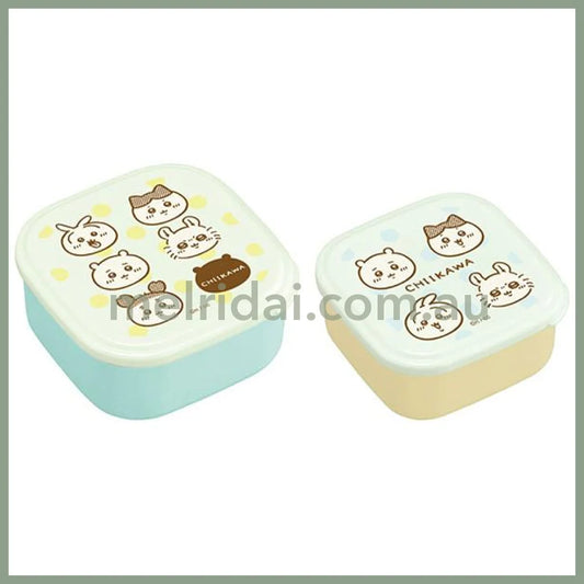 【Made in Japan】CHIIKAWA | Seal Container 2P Set 15.0 x 15.0 x 6.0cm