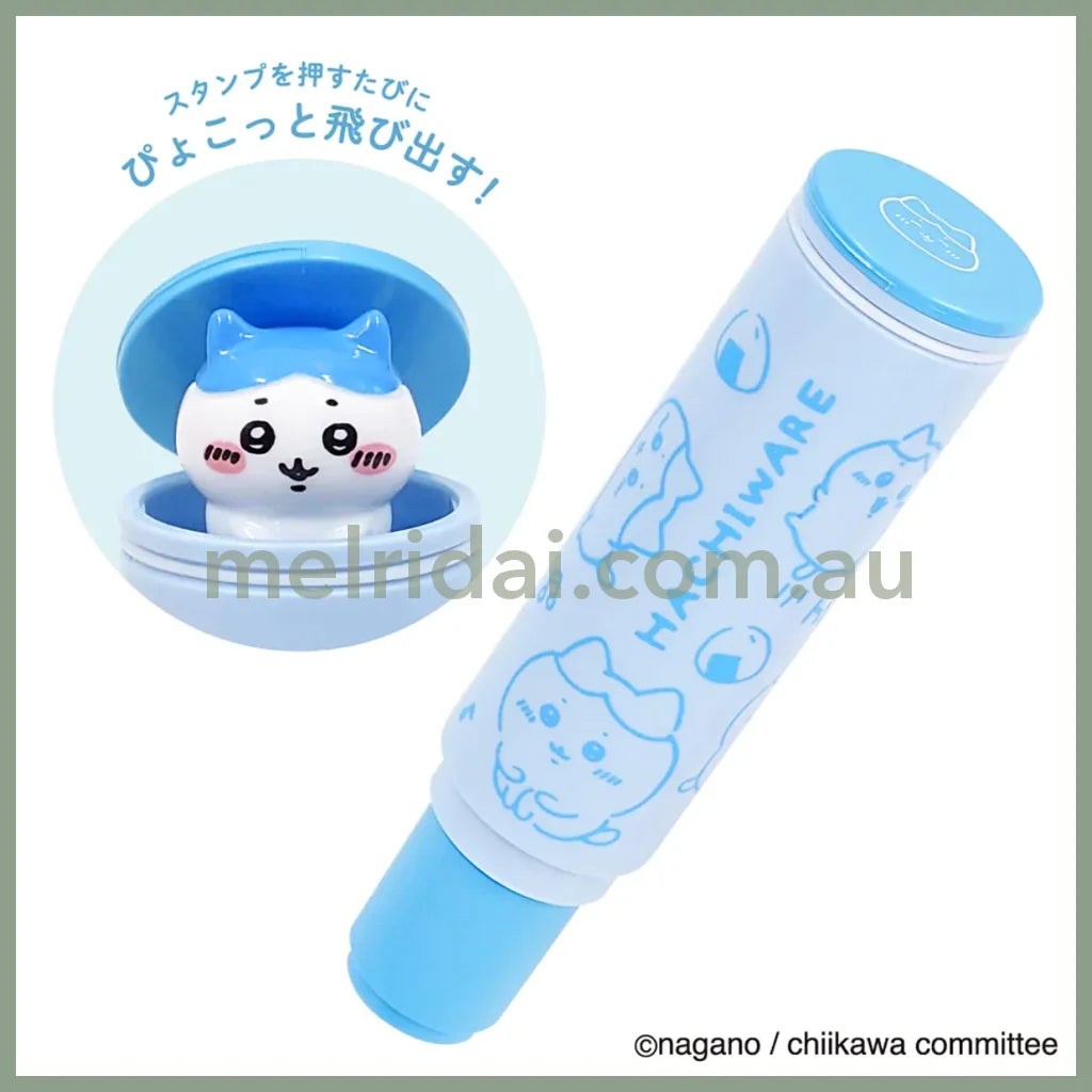 【Made In Japan】Chiikawa | Stamp 22×H94Mm 吉伊卡哇 印章/盖章文具 可替换 Hachiware 八字喵/小八/小蓝
