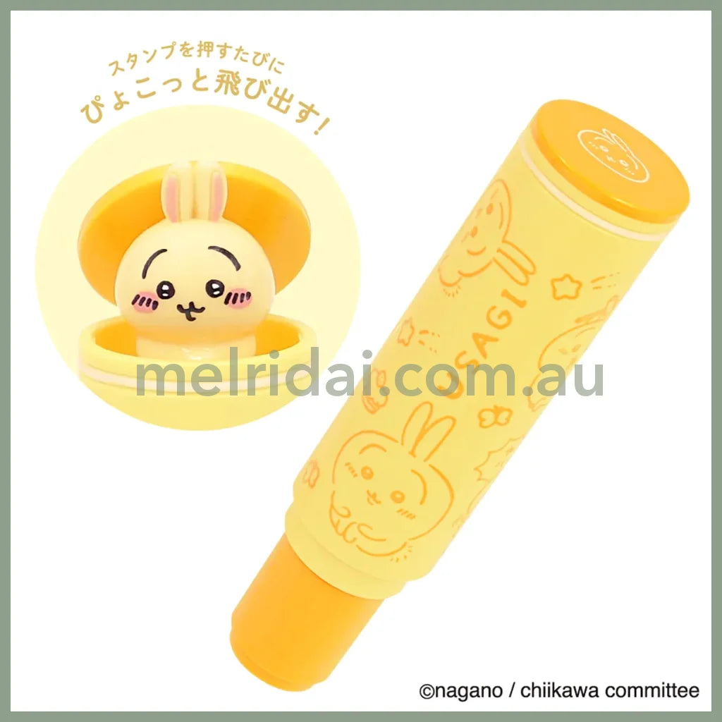 【Made In Japan】Chiikawa | Stamp 22×H94Mm 吉伊卡哇 印章/盖章文具 可替换 Usagi 兔兔/乌萨奇