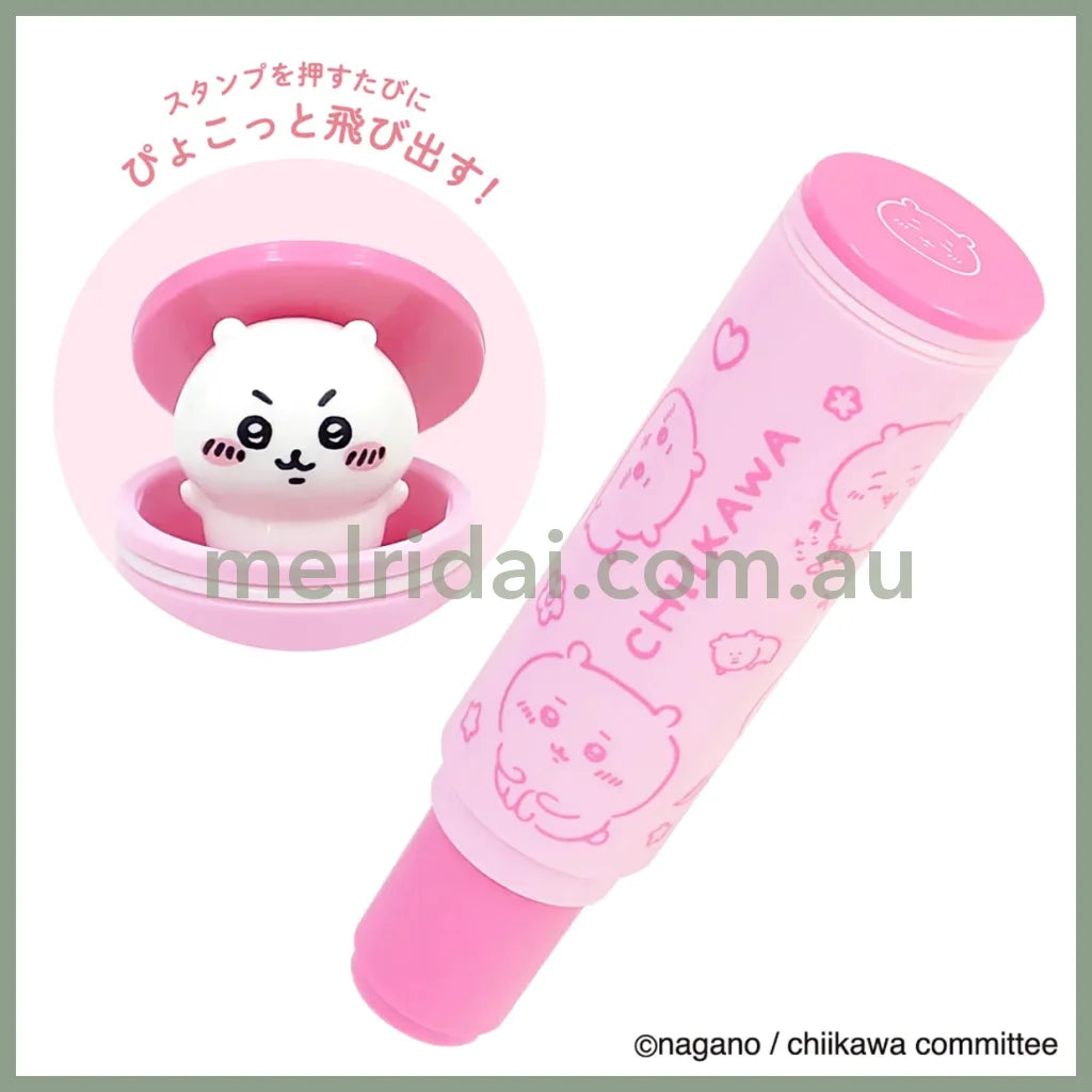 【Made In Japan】Chiikawa | Stamp 22×H94Mm 吉伊卡哇 印章/盖章文具 可替换 Chiikawa吉伊/小白