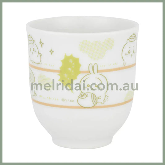 【Made in Japan】CHIIKAWA | Teacup φ75×H83mm (Acorns)