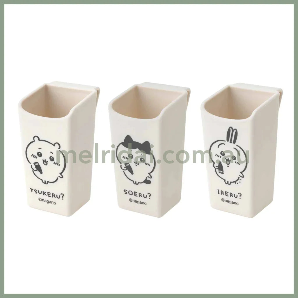 【Made In Japan】Chiikawa | Tube Holder 各約H70×W36×D42Mm 吉伊卡哇 冰箱挂式整理收纳 三个入组合装