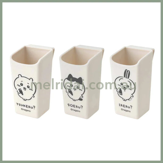 【Made In Japan】Chiikawa | Tube Holder 各約H70×W36×D42Mm 吉伊卡哇 冰箱挂式整理收纳 三个入组合装