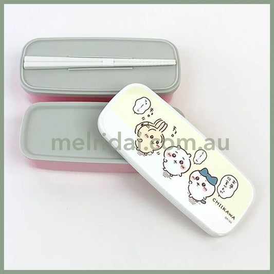 Chiikawa Lunch Box 2 Tier Bento Pink H84×W177×D76Mm