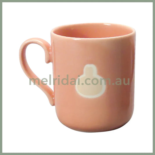 【Made in Japan】CHIIKAWA | Usagi Ceramic Mug Cup with Coaster Set