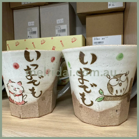 【Made In Japan】Craftman House | Owl & Cat Ceramic Mug Set 8.5Cm×10Cm 陶瓷马克杯Set/对杯 一对入(猫咪&猫头鹰)