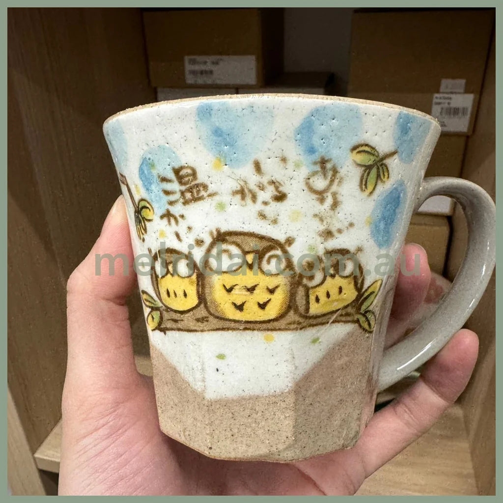 【Made In Japan】Craftman House | Owl Ceramic Mug 8.5Cm×10Cm 陶瓷马克杯(猫头鹰)