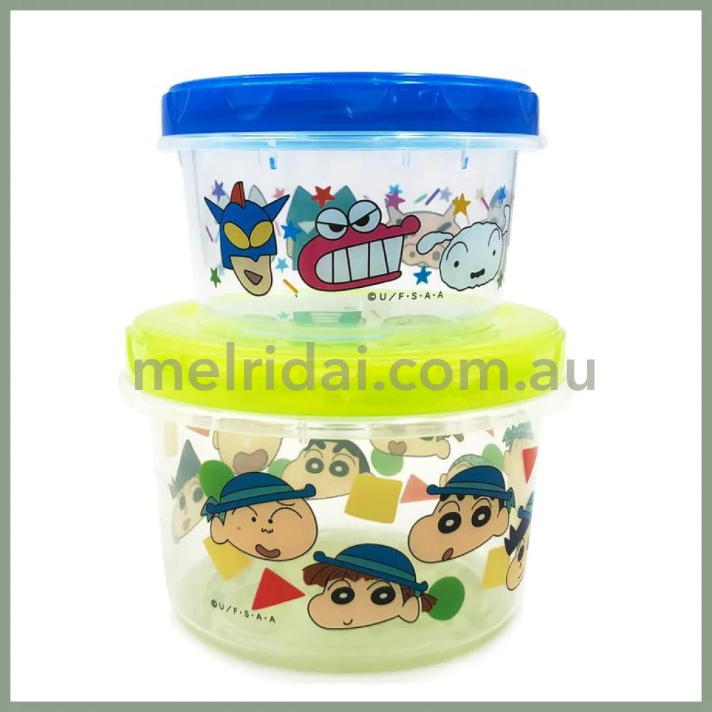 【Made In Japan】Crayon Shin-Chan | Container Set Of Two 500Ml & 250Ml