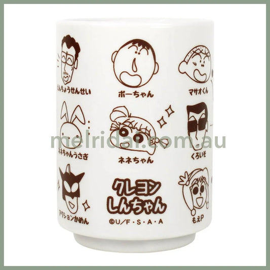 【Made In Japan】Crayon Shin-Chan | Yunomi Relationship Diagram 220Ml