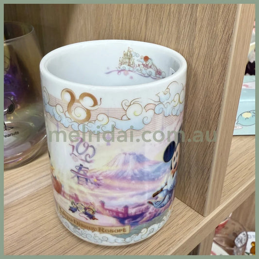 【Made In Japan】Disney | Tokyodisneyland Mug