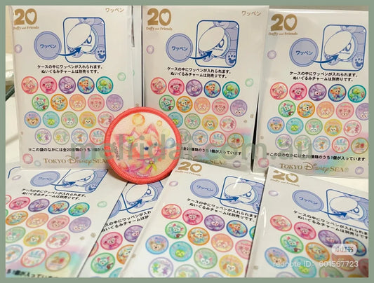 【Made in Japan】DISNEY | TokyoDisneySea Duffy and Friends Secret Badge Blind Bag (20th Anniversary - Colorful Happiness)
