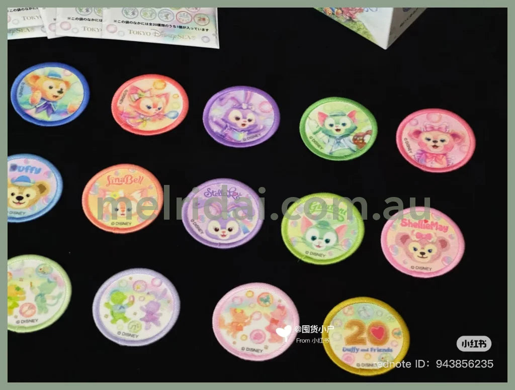 【Made in Japan】DISNEY | TokyoDisneySea Duffy and Friends Secret Badge Blind Bag (20th Anniversary - Colorful Happiness)