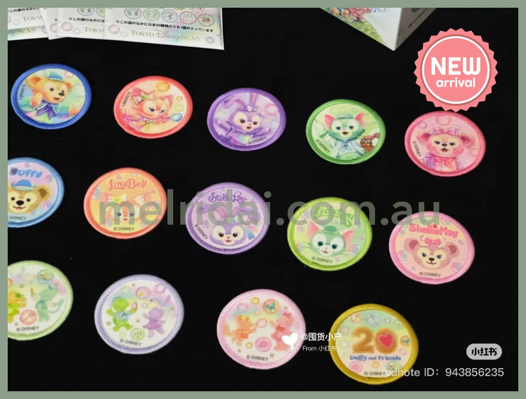 【Made in Japan】DISNEY | TokyoDisneySea Duffy and Friends Secret Badge Blind Bag (20th Anniversary - Colorful Happiness)