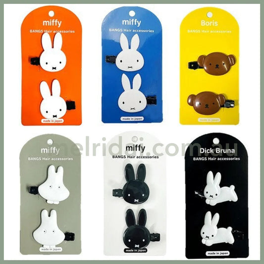 Made In Japan Miffy | Bangs Hair Accessories Clip /