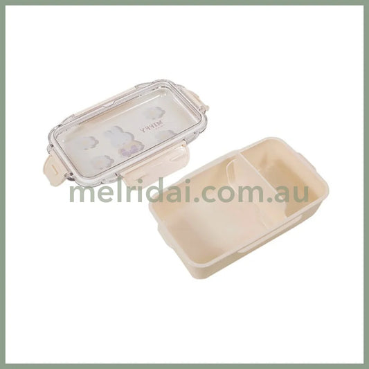 【Made in Japan】MIFFY | Bento Lunch Box 500ml