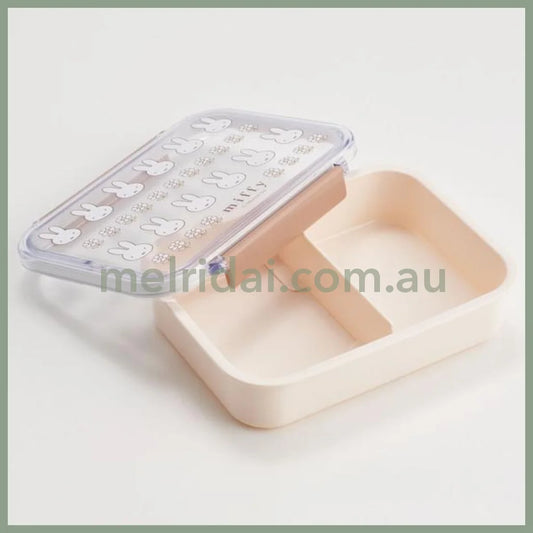 【Made in Japan】MIFFY | Bento Lunch Box 550ml