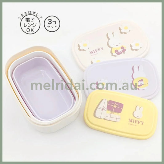 【Made in Japan】MIFFY | Bento Lunch Box Container Set 480ml & 300ml & 180ml