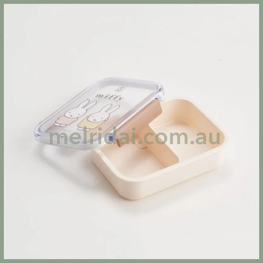 【Made In Japan】Miffy | Bento Lunch Box Dishwasher Safe 430Ml