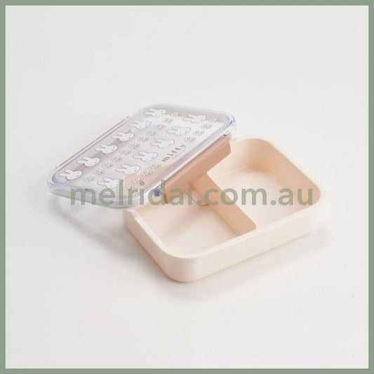 【Made In Japan】Miffy | Bento Lunch Box Dishwasher Safe 550Ml