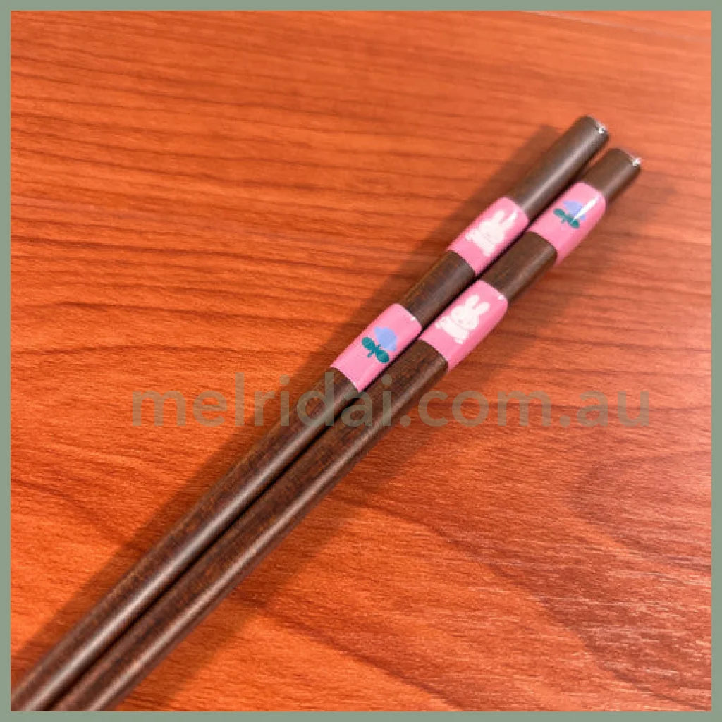 【Made In Japan】Miffy | Chopsticks H230 X W8Mm (Miffy And Rose) 米菲 木质筷子