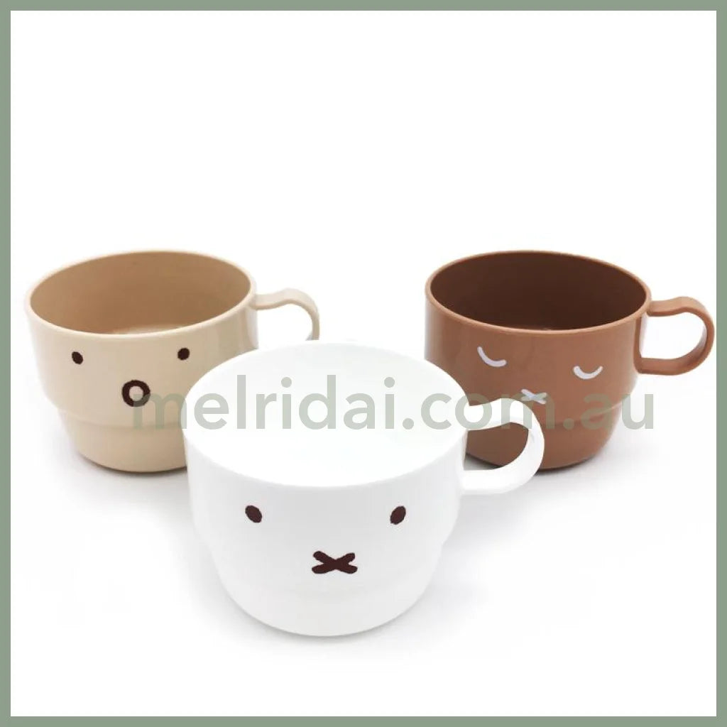【Made In Japan】Miffy | Plastic Mug Cup 230Ml Set Of 3 米菲 笑脸水杯三件套 可叠放 可用洗碗机/微波炉