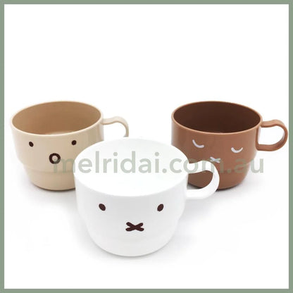 【Made In Japan】Miffy | Plastic Mug Cup 230Ml Set Of 3 米菲 笑脸水杯三件套 可叠放 可用洗碗机/微波炉