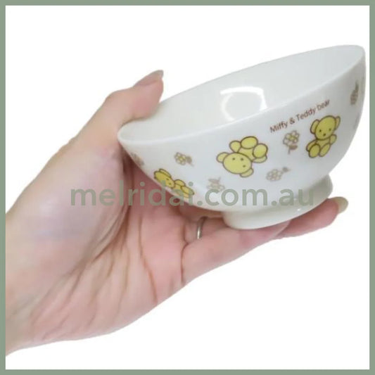 【Made in Japan】MIFFY | Miffy Rice Bowl 110×55mm (Teddy Bear Flower)