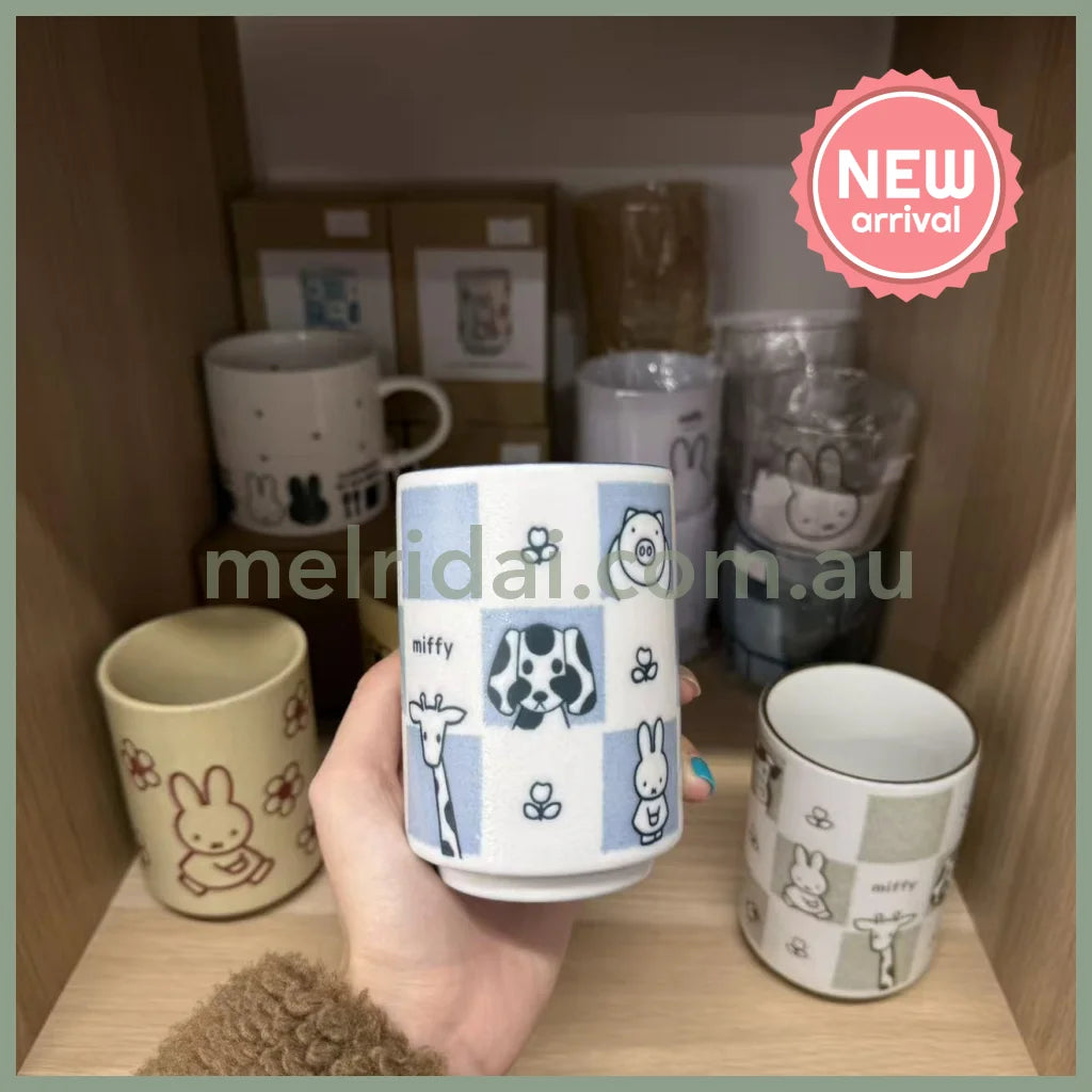 【Made in Japan】Miffy | Teacup Hot Water Cup Φ75×H102mm (Animal Blue)