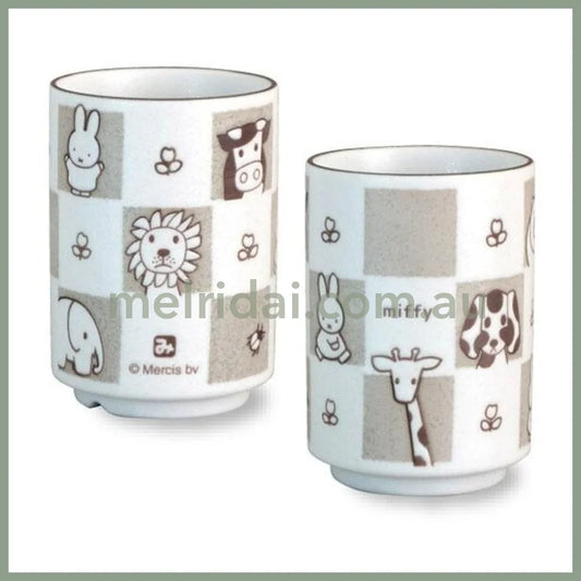 【Made in Japan】Miffy | Teacup Hot Water Cup Φ75×H102mm (Animal Brown)