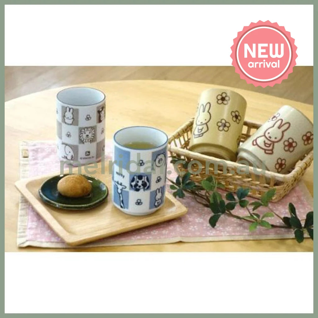 【Made in Japan】Miffy | Teacup Hot Water Cup Φ75×H102mm (Flower Beige)