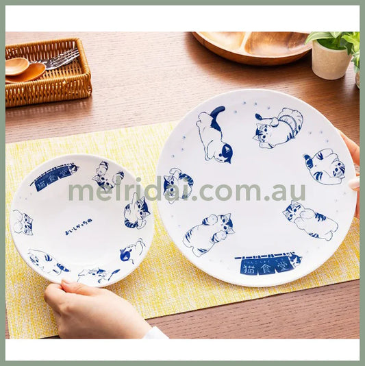 【Made In Japan】Mofusand | Large Plate 237×H26Mm (Cat Food Court)