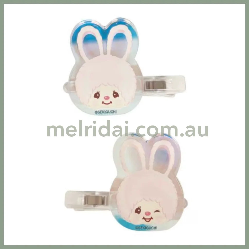 【Made in Japan】Monchhichi | Aurora Acrylic Hair Clip Set