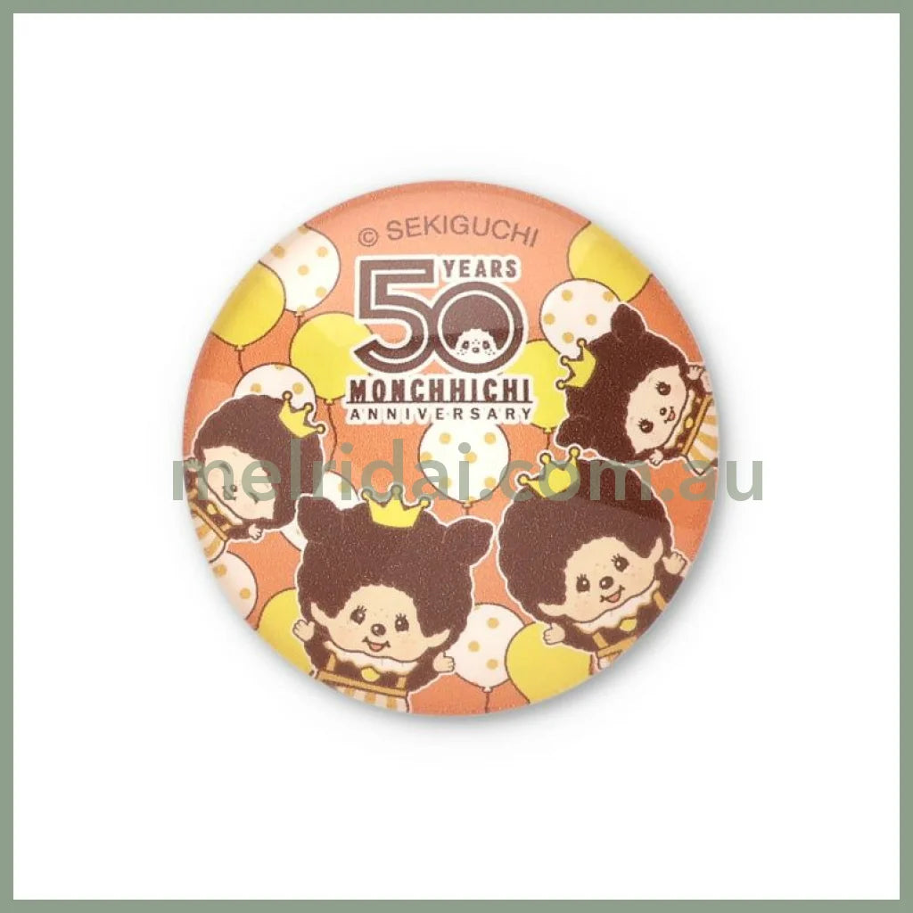 【Made in Japan】Monchhichi | Glass Magnet Φ4×D1.5cm (50th Anniversary)