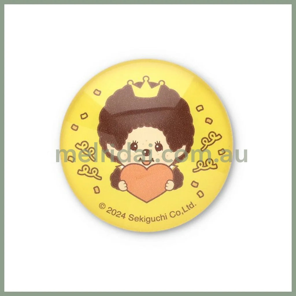 【Made in Japan】Monchhichi | Glass Magnet Φ4×D1.5cm (50th Anniversary)