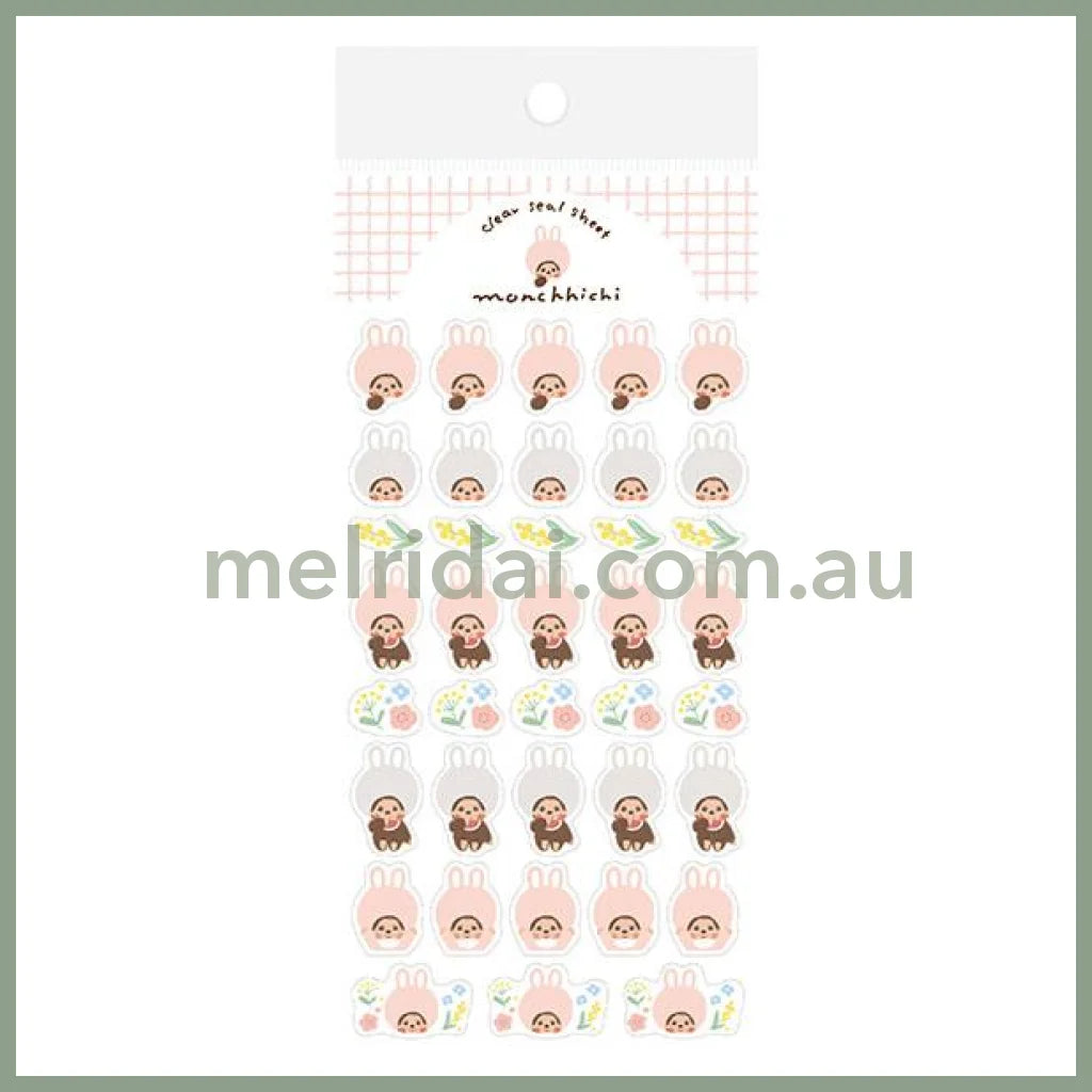 【Made in Japan】Monchhichi x Furukawashiko | Clear Sticker