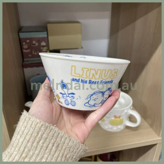 【Made in Japan】PEANUTS | SNOOPY and LINUS Bowl W12.2×H6.6cm
