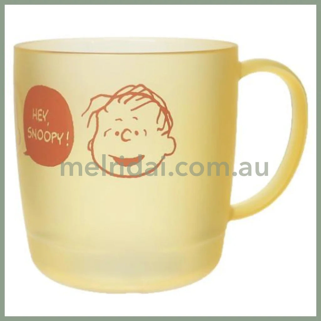 Snoopy Clear Cup Mug yellow