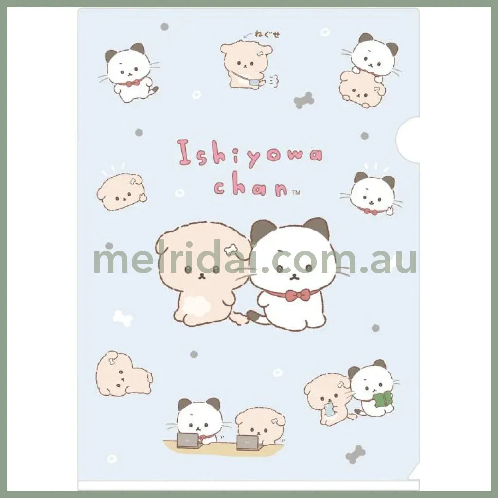 【Made in Japan】SAN-X | A4 File Folder Plastic Document Holder 310 × 220mm (Ishiyowa-chan/Ishiyowachan Daily Life Friend)